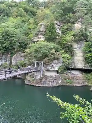 塔のへつり(福島県)