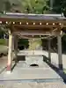 高賀神社(岐阜県)