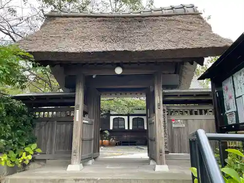 泥牛庵の山門・神門