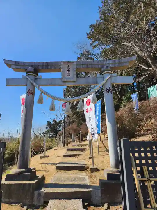 小幡山七福神神社(茨城県)