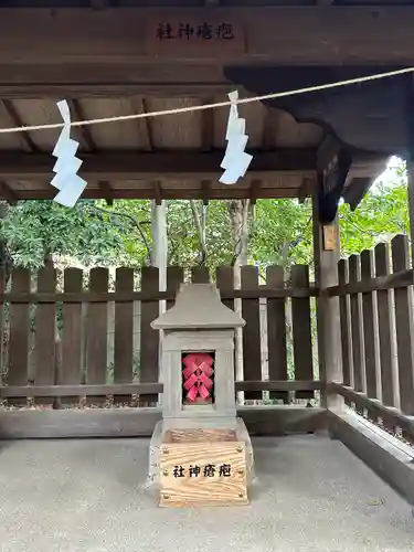布多天神社(東京都)