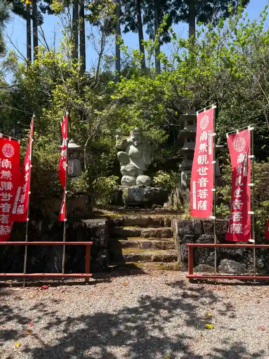 善住禅寺の{uncategorized: "未分類", other: "その他", undefined: "問題あり", building: "その他建物", grave: "お墓", sacred_gate: "鳥居", guardian: "狛犬", statue: "像", buddha: "仏像", history: "歴史", nature: "自然", garden: "庭園", animal: "動物", pagoda: "塔", temizu: "手水舎", mountain_gate: "山門・神門", sanctuary: "本殿・本堂", subordinate: "末社・摂社", art: "芸術", scenery: "景色", jizo: "地蔵", ema: "絵馬", goshuin: "御朱印", omikuji: "おみくじ", items: "授与品その他", amulet: "お守り", goshuincho: "御朱印帳", eats: "食事", festival: "お祭り", votive_dance: "神楽", shichigosan: "七五三参", wedding: "結婚式", experience: "体験その他", initially: "初詣", around: "周辺", anti_infection: "感染症対策"}