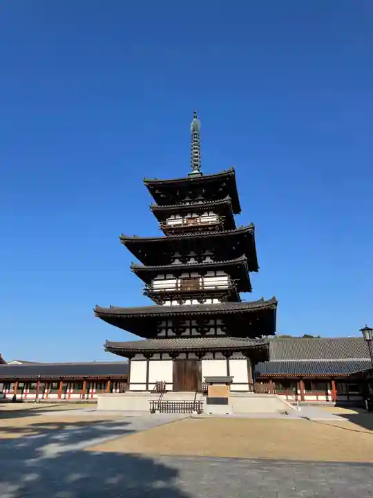 薬師寺(奈良県)