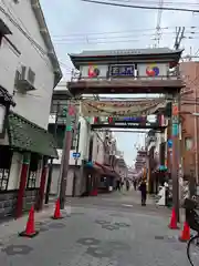 彌榮神社の周辺