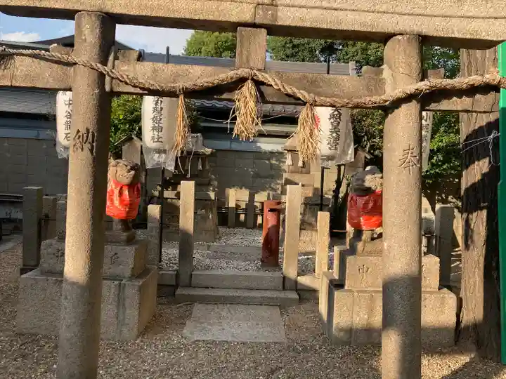 熊野大神宮(大阪府)