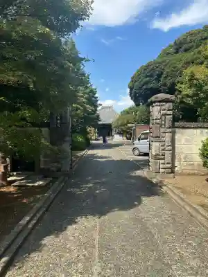 延命院(東京都)