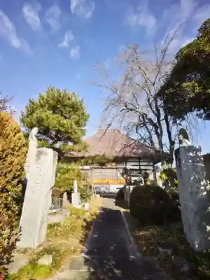 来迎寺(福島県)