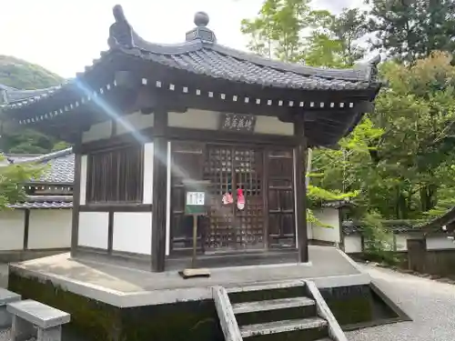 大日寺(高知県)
