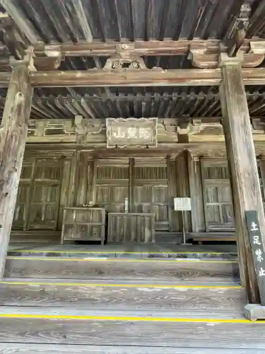 国宝　長寿寺(滋賀県)