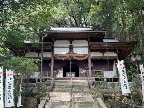 伊吹の瀧不動明王(岐阜県)