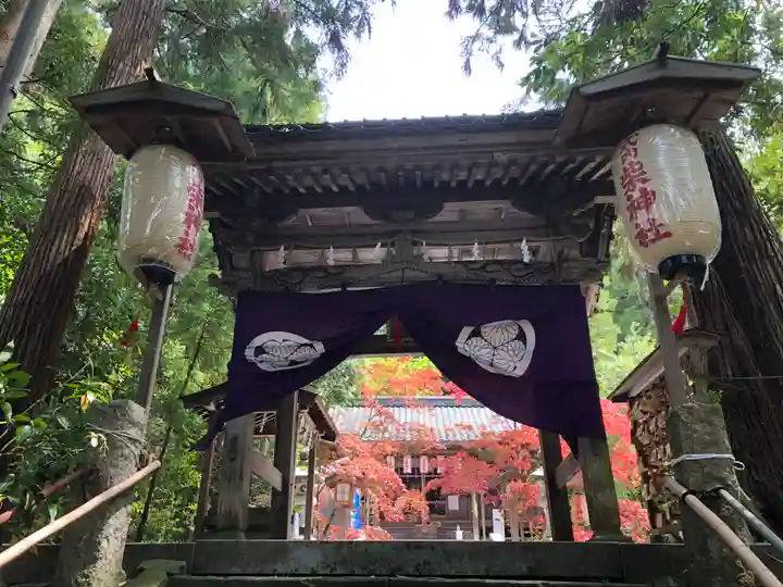 柴神社の山門・神門
