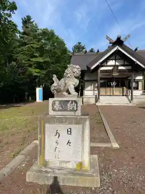計呂地神社の狛犬