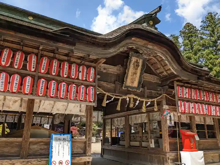 大崎八幡宮(宮城県)