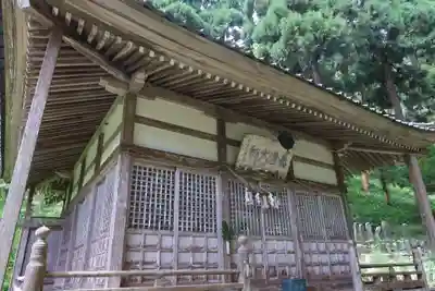 大谷寺(福井県)