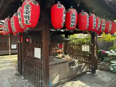 雨宝院の{uncategorized: "未分類", other: "その他", undefined: "問題あり", building: "その他建物", grave: "お墓", sacred_gate: "鳥居", guardian: "狛犬", statue: "像", buddha: "仏像", history: "歴史", nature: "自然", garden: "庭園", animal: "動物", pagoda: "塔", temizu: "手水舎", mountain_gate: "山門・神門", sanctuary: "本殿・本堂", subordinate: "末社・摂社", art: "芸術", scenery: "景色", jizo: "地蔵", ema: "絵馬", goshuin: "御朱印", omikuji: "おみくじ", items: "授与品その他", amulet: "お守り", goshuincho: "御朱印帳", eats: "食事", festival: "お祭り", votive_dance: "神楽", shichigosan: "七五三参", wedding: "結婚式", experience: "体験その他", initially: "初詣", around: "周辺", anti_infection: "感染症対策"}