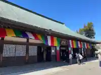 喜多院の{uncategorized: "未分類", other: "その他", undefined: "問題あり", building: "その他建物", grave: "お墓", sacred_gate: "鳥居", guardian: "狛犬", statue: "像", buddha: "仏像", history: "歴史", nature: "自然", garden: "庭園", animal: "動物", pagoda: "塔", temizu: "手水舎", mountain_gate: "山門・神門", sanctuary: "本殿・本堂", subordinate: "末社・摂社", art: "芸術", scenery: "景色", jizo: "地蔵", ema: "絵馬", goshuin: "御朱印", omikuji: "おみくじ", items: "授与品その他", amulet: "お守り", goshuincho: "御朱印帳", eats: "食事", festival: "お祭り", votive_dance: "神楽", shichigosan: "七五三参", wedding: "結婚式", experience: "体験その他", initially: "初詣", around: "周辺", anti_infection: "感染症対策"}
