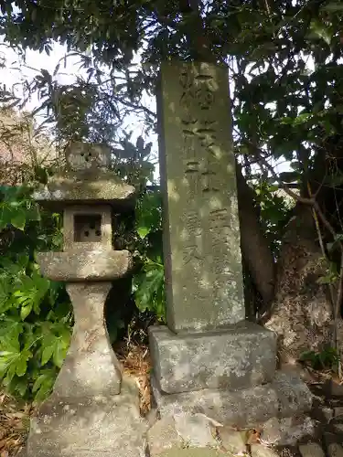 正宗稲荷（刃稲荷）のその他建物