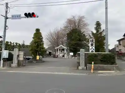 星谷寺(神奈川県)