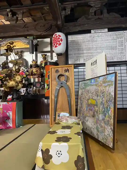 金砂山円光寺閻魔堂のその他建物