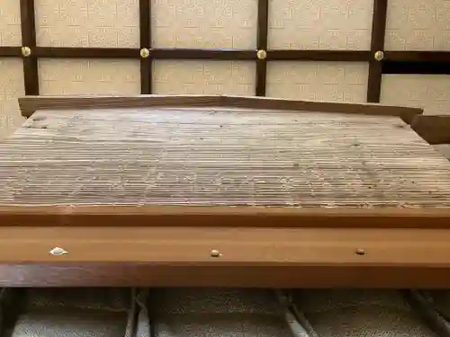 雲洞庵(新潟県)