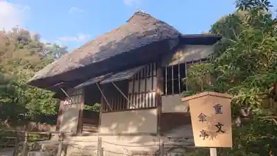 高台寺(高台寿聖禅寺・高臺寺)の本殿・本堂