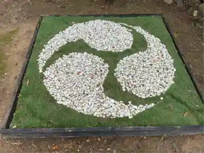 弘前八幡宮(青森県)