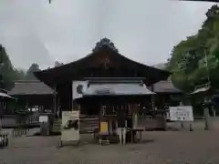 土佐神社(高知県)