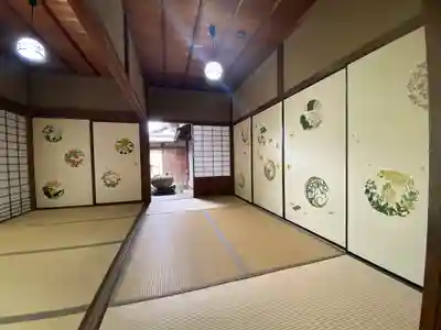 大雄院(京都府)