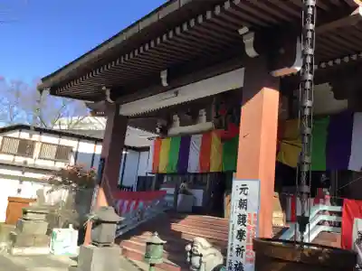 長禅寺(茨城県)