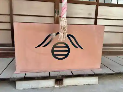 御嶽神社の{uncategorized: "未分類", other: "その他", undefined: "問題あり", building: "その他建物", grave: "お墓", sacred_gate: "鳥居", guardian: "狛犬", statue: "像", buddha: "仏像", history: "歴史", nature: "自然", garden: "庭園", animal: "動物", pagoda: "塔", temizu: "手水舎", mountain_gate: "山門・神門", sanctuary: "本殿・本堂", subordinate: "末社・摂社", art: "芸術", scenery: "景色", jizo: "地蔵", ema: "絵馬", goshuin: "御朱印", omikuji: "おみくじ", items: "授与品その他", amulet: "お守り", goshuincho: "御朱印帳", eats: "食事", festival: "お祭り", votive_dance: "神楽", shichigosan: "七五三参", wedding: "結婚式", experience: "体験その他", initially: "初詣", around: "周辺", anti_infection: "感染症対策"}