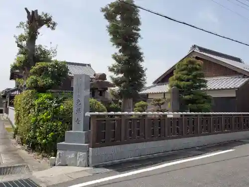 光照寺の建物その他