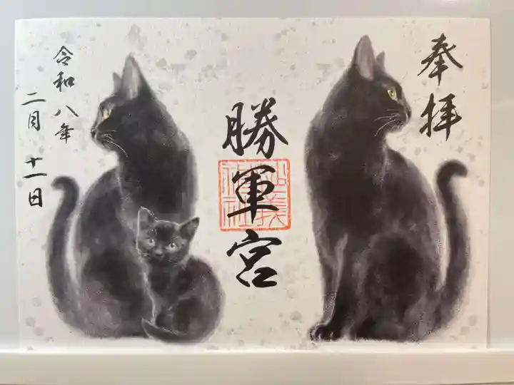 駒込妙義神社(東京都)