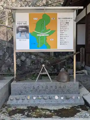 京都霊山護國神社(京都府)