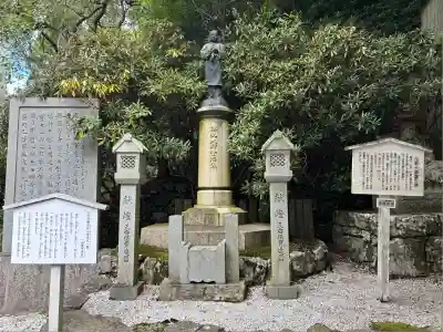 比叡山延暦寺(滋賀県)