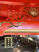 愛宕神社の{uncategorized: "未分類", other: "その他", undefined: "問題あり", building: "その他建物", grave: "お墓", sacred_gate: "鳥居", guardian: "狛犬", statue: "像", buddha: "仏像", history: "歴史", nature: "自然", garden: "庭園", animal: "動物", pagoda: "塔", temizu: "手水舎", mountain_gate: "山門・神門", sanctuary: "本殿・本堂", subordinate: "末社・摂社", art: "芸術", scenery: "景色", jizo: "地蔵", ema: "絵馬", goshuin: "御朱印", omikuji: "おみくじ", items: "授与品その他", amulet: "お守り", goshuincho: "御朱印帳", eats: "食事", festival: "お祭り", votive_dance: "神楽", shichigosan: "七五三参", wedding: "結婚式", experience: "体験その他", initially: "初詣", around: "周辺", anti_infection: "感染症対策"}