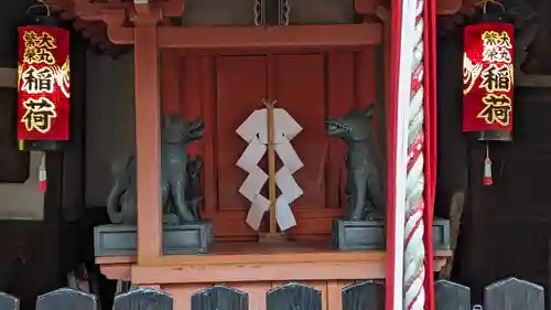 瀧尾神社の末社