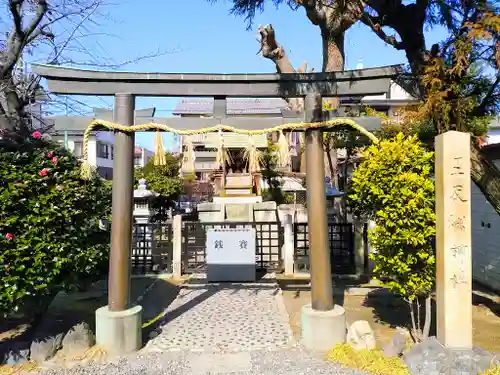 五反城神社の鳥居