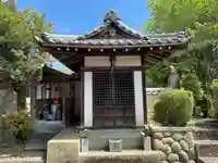 西蓮寺(滋賀県)