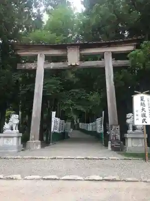 熊野本宮大社の鳥居