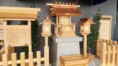 タワー大神宮の本殿・本堂