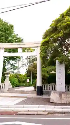 龍口明神社の鳥居