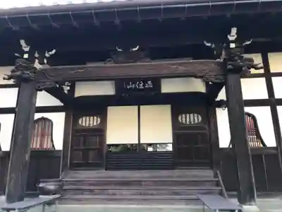 福相寺の本殿・本堂