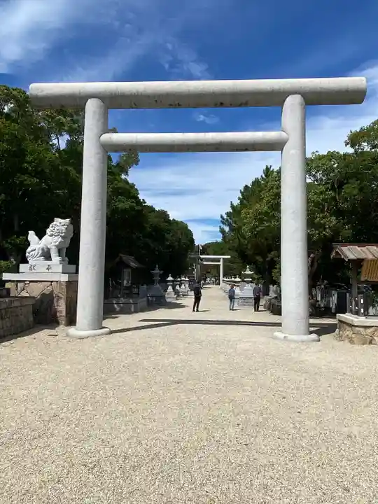 伊弉諾神宮(兵庫県)