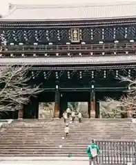 知恩院(京都府)