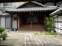 長円寺(京都府)