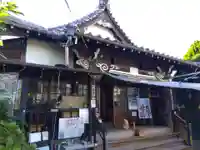 宗龍寺(愛知県)