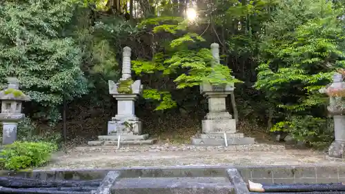 大頂寺(京都府)