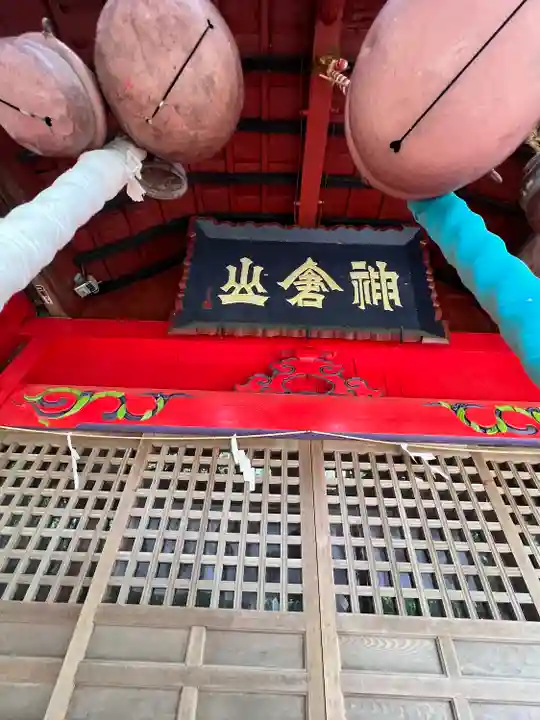 小川諏訪神社の本殿・本堂
