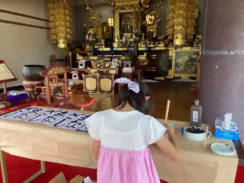 蓮久寺(千葉県)