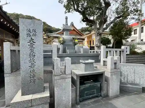 福祥寺（須磨寺）の塔